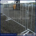 crowd control barrier