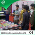 Webbing double transfer printing machine