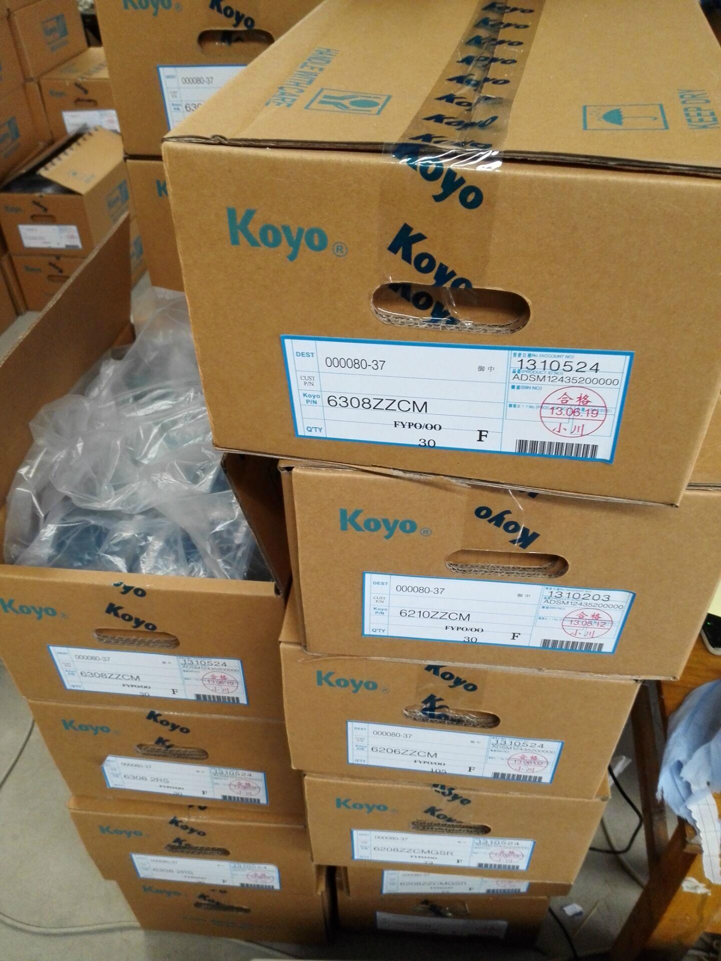 High quality F series  bearing KOYO  4