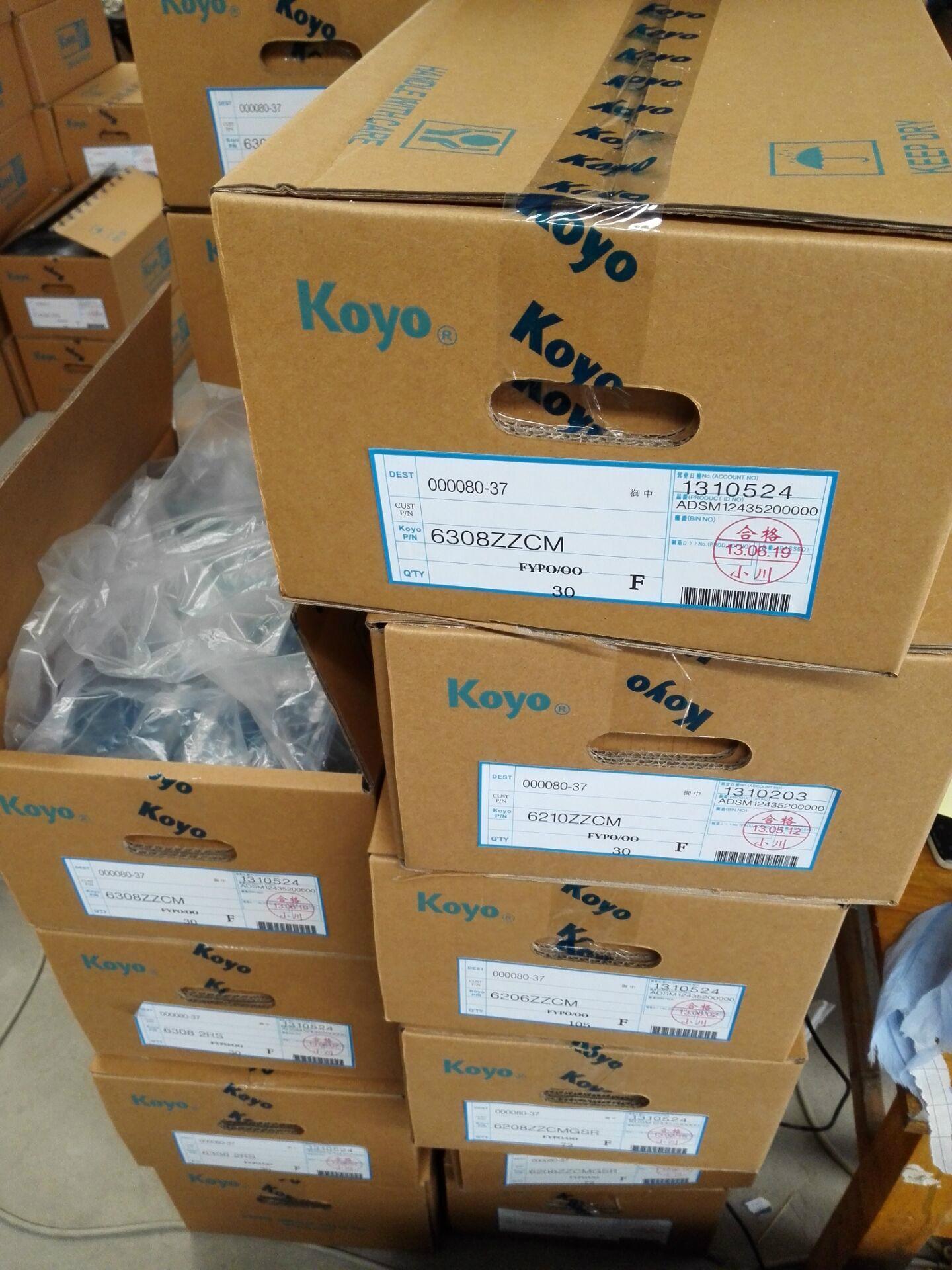 High quality F series  bearing KOYO  5