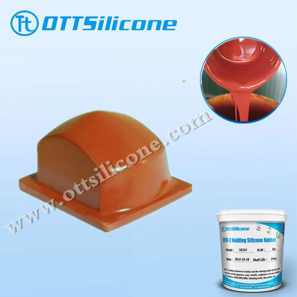  Pad Printing Silicone for printing pads on plastic toys 5