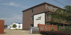 Shanggao Jinghua Plastics & Building Material Industry CO., LTD