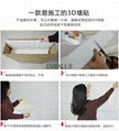 White wall all-match foam pad sales 5