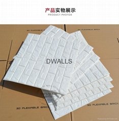 Three dimensional imitation brick waterproof wall plaster