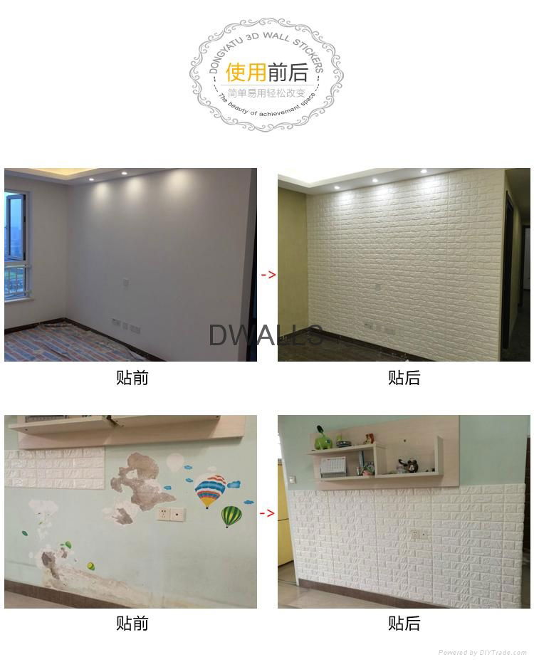 white faux waterproof brick wall panels on hot sale 2