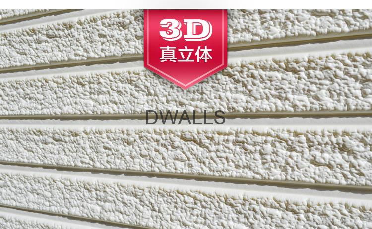 Room deco removable 3d brick wall stickers 4