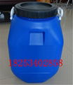 60公斤塑料桶藍色法蘭60KG塑料桶供應信息 5