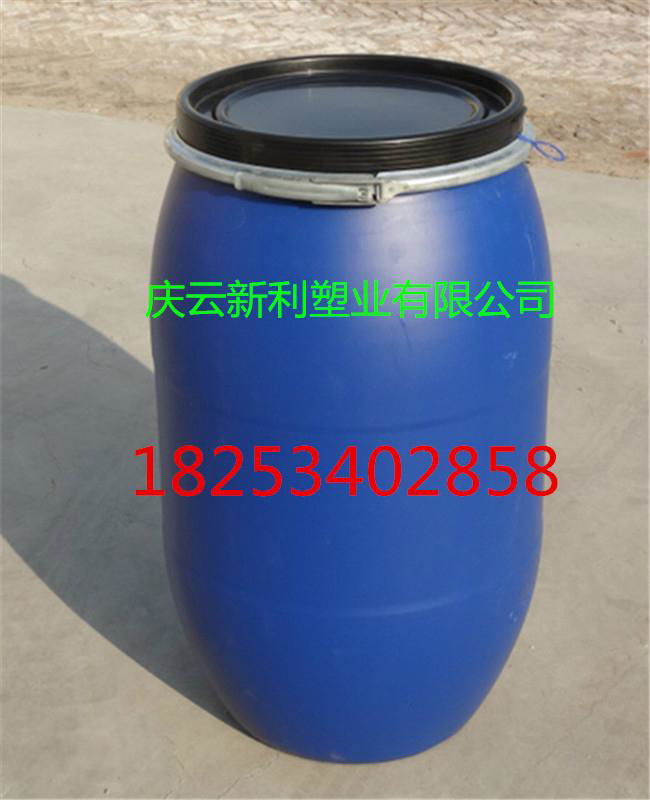 山東125公斤塑料桶藍色開口125KG塑料桶125L化工桶
