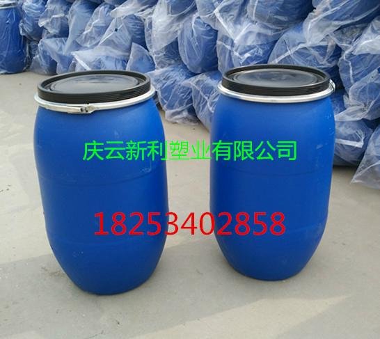 山東125公斤塑料桶藍色開口125KG塑料桶125L化工桶 3