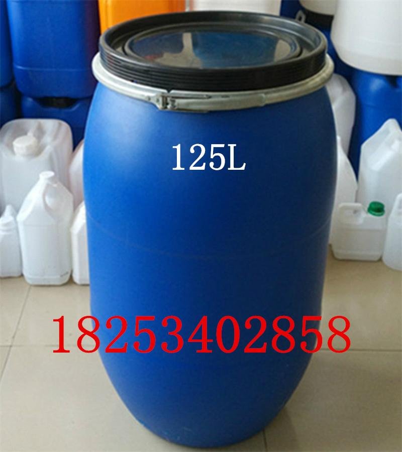 山東125公斤塑料桶藍色開口125KG塑料桶125L化工桶 4