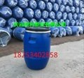 蓝色圆50公斤塑料桶法兰50KG塑料桶新利批发价格