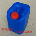 方形10公斤塑料桶小口10L方桶 2