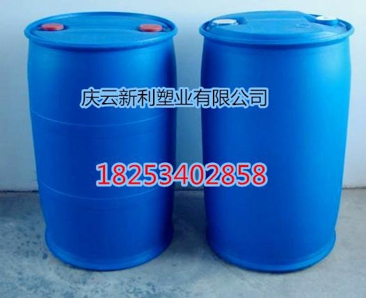 200公斤塑料桶 2