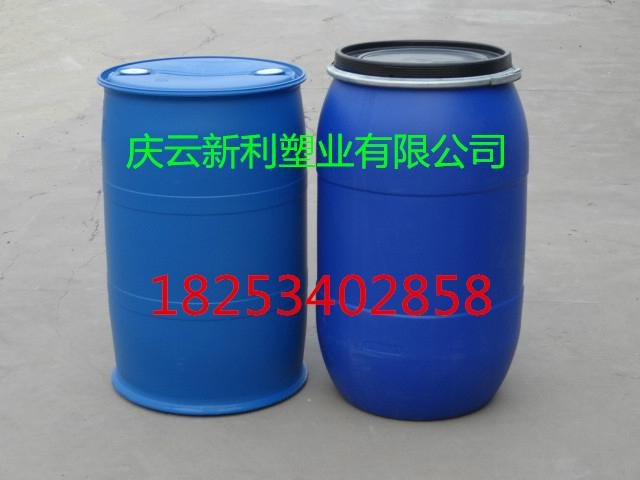 200公斤塑料桶 4