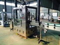Fully automatic beer rinsing, filling, capping triblock