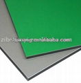 partition wall acp sheet 1