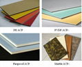 partition wall acp sheet 3