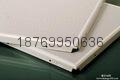 600*600 decorative aluminium ceiling 3