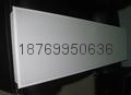 600*600 decorative aluminium ceiling 4