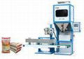 High Speed Rice Bag Packing Machine For