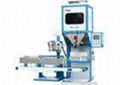 Semi Auto Bean Rice Filling Packaging Machine Of Small Granule-88 1