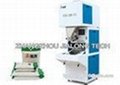 Grain Weighing And Vacuum Packaging Equipment With Heat Sealing-9 1