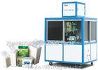 Single Chamber Vacuum Packaging Machine For Rice Grain Sugar-23