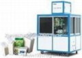 Single Chamber Vacuum Packaging Machine For Rice Grain Sugar-23