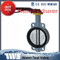 DN50-300 handle lever wafer type butterfly valve