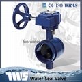 Grooved type butterfly valve DN50-300