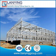 2016 prefabricated steel structure warehouse frame made of steel structure