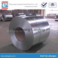 competitive and hight quality GI & GL cold rolled steel coil for sales