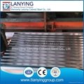 high quality competitive corrugated galvanized steel roofing sheet for sale 2