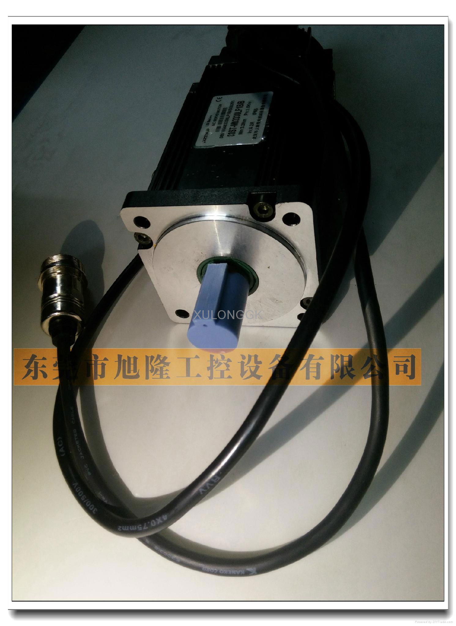 hxdwh ac servo motor 0.4kw 1.3N 3000rpm 220v  2