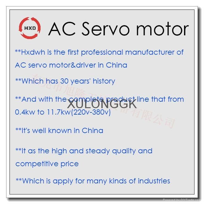 AC servo motor cnc 1.2kw 4N 3000rpm 220v used for Woodworking machinery 5