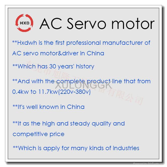 AC servo driver  motor  1.5kw 5N 3000rpm 220v used for Print machinery 4