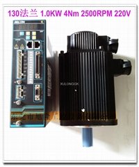 华大伺服电机130ST-M04025LFB 1.0kw 4N  220V 木工机械用