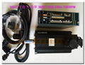 hxdwh ac servo motor 180ST-M45015HFB&75A servo driver  7.0kw 45N 380v