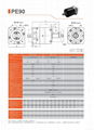 精密行星减速机 伺服行星减速机PE90 3-100比