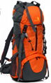 Hiking backpack for outdoor sport