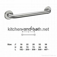 Grab Bar (Stainless Steel)