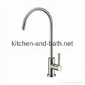 Drinking Water Filter Tap & Water Purifier Faucet