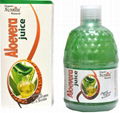 Organic Aloevera Juice 1