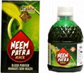 Organic Neem Patra Juice