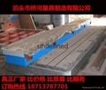 江苏落地镗床工作台江苏机床床身铸件
