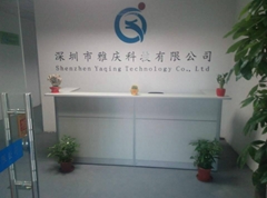 shenzhen yaqing Tec.Co.Ltd shenzhen yaqing Tec.Co.Ltd