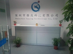 shenzhen yaqing Tec.Co.Ltd 