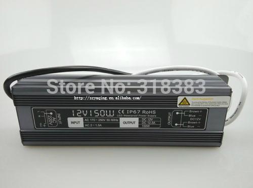 DC 12V 150W IP67 Waterproof Electronic LED Strip Driver Power Supply 2