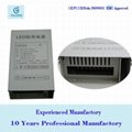 Hot Sale 200W 5V 40A Switching Rainproof Power Supply For Industrial 2