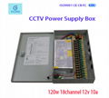 18Channle 120W CCTV Switching Power Supply Box For 18 channel Monitor  1